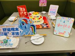 -海底捞火锅(万达广场店)