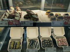 -One Bagel·一个贝果(悠唐店)