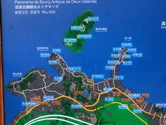 -南诏风情岛
