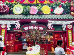 -何老二卤汁凉粉
