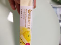 -味多美蛋糕(通州店)