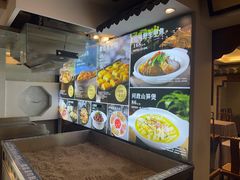 -安徽人家(奥体店)