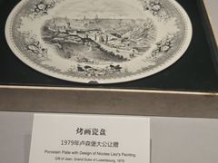 -桂林博物馆