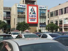 -岳辰齿科(浦东长泰店)