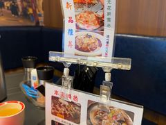 -银座苑烧肉酒场·烤活鳗(仙霞路店)