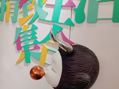 -KKV(上海月星环球港主力店)