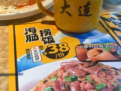 -喝丢一只鞋海鲜烧烤·海肠捞饭(东关街店)