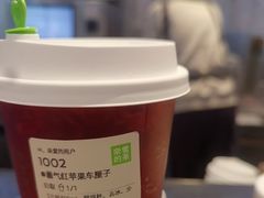 -奈雪的茶(青岛卓悦里INTOWN店)