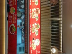 -江三王记牛杂馆(总店)