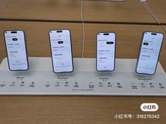 -Apple 零售店(Causeway Bay)