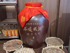 -孙文西路步行街