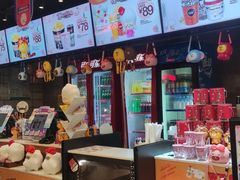 -CGV影城(悦荟4DX店)