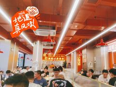 -王钵宴遇王龙虾烧烤旗舰店(中山北路店)