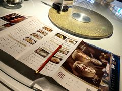 -钟菜·粤菜点心·宴请(海上世界·汇港二期店)
