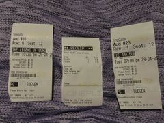 -Cineplex Cinemas Yonge Dundas & VIP