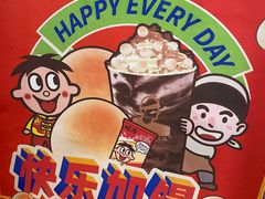 -LELECHA乐乐茶(百货大楼店)