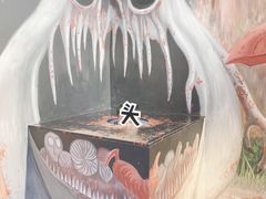 -苏州5D星空错觉艺术馆