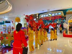 -卡通尼·超级欢乐屋(重庆渝北吾悦广场店)