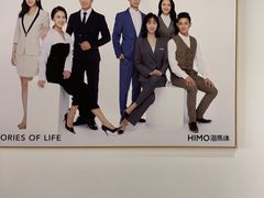 -海马体照相馆(天津世纪都会店)