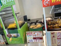 -7-ELEVEN便利店(淞虹店)