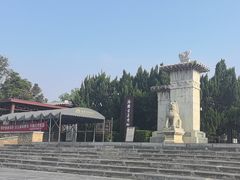 -洛阳古墓博物馆