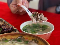 羊肉汤-蔡阿水羊肉店
