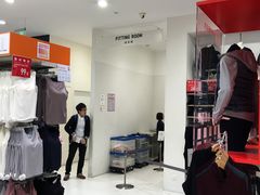 -UNIQLO(海岸城购物中心店)