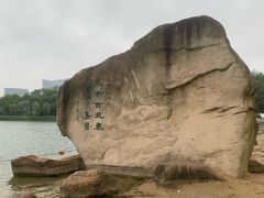 -玫瑰海岸文化旅游度假区