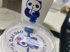 -茶百道(二七万达店)