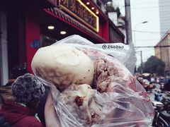 -清泉阁包子铺(中山路店)