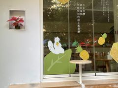 -SEEKER Espresso·咖啡