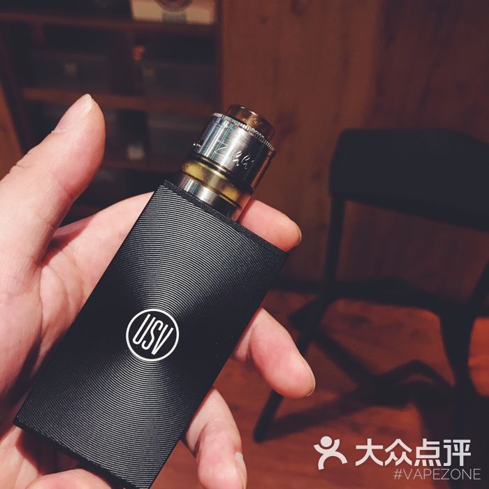 vapezone蒸汽電子煙