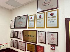 大堂-蝴蝶泉宾馆-中餐厅
