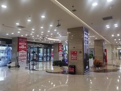 -红星美凯龙北京至尊MALL(东四环中路店)