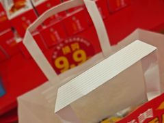 -味多美蛋糕(双合地铁店)