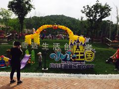 -小小王国亲子游泳(富民中心)