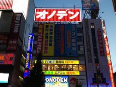 -秋叶原电器街