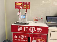 -味多美蛋糕(六里桥店)