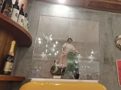 -Ciao窑炉披萨餐厅(宁波阪急店)
