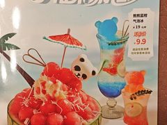 -意卡菲·欢乐聚会餐厅(华侨店)