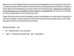-英孚教育青少儿英语(长宁来福士中心)