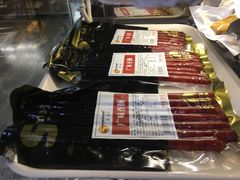 -米莎贝尔生日蛋糕(平安店)