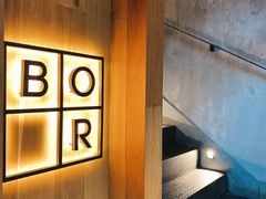 -BOR Eatery(安福路店)