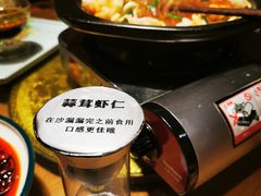 -陶德砂锅(蜀汉路店)