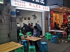 门面-朱儿面庄(洋河三路店)