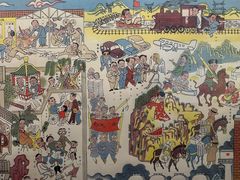 -中国近现代新闻出版博物馆