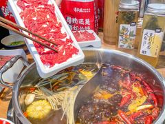 -谭三娘鲜切牛肉自助火锅(北京路店)