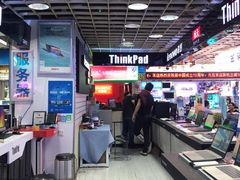 -深圳市南山赛格电子市场佳亨电脑展销部(时代骄子大厦店)