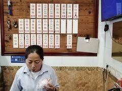 -万福兴(东中市店)