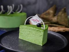 -可丽可丽·生日蛋糕·下午茶(厦门鹭港店)